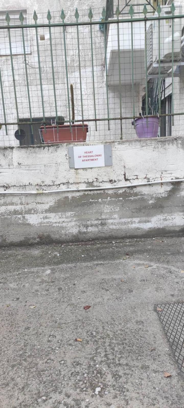 Heart Of Апартаменты *